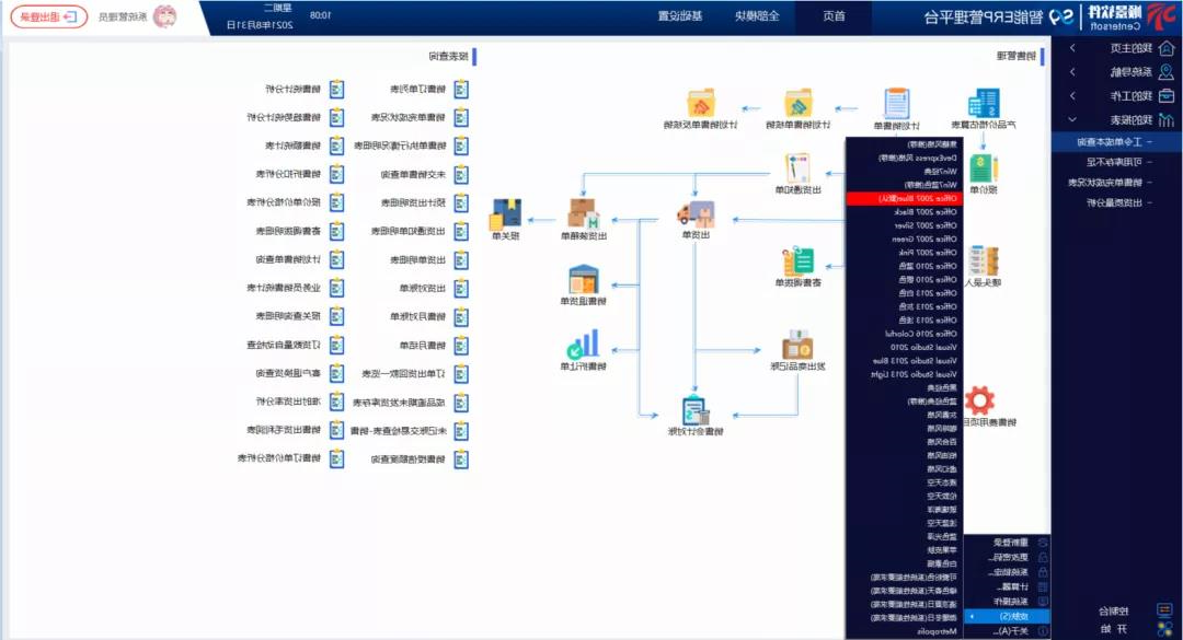 1630483935290060.jpg 8.jpg