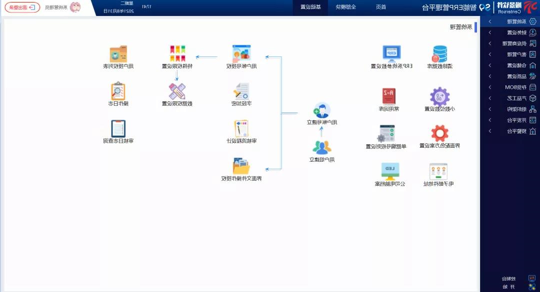 1630484038606681.jpg 16.jpg