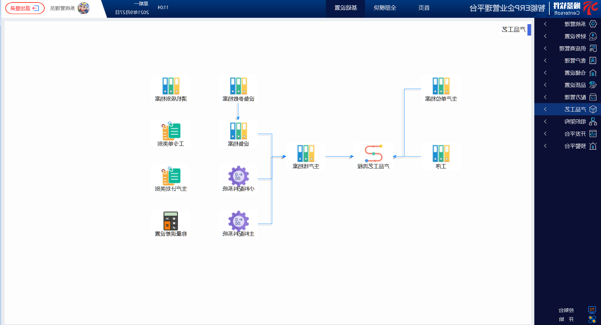 1639729034103283.png 1639729034103283.png