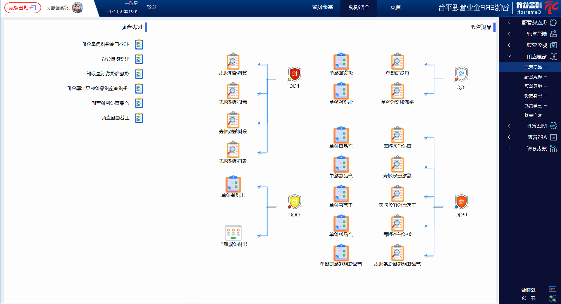 1639729097566331.png 1639729097566331.png