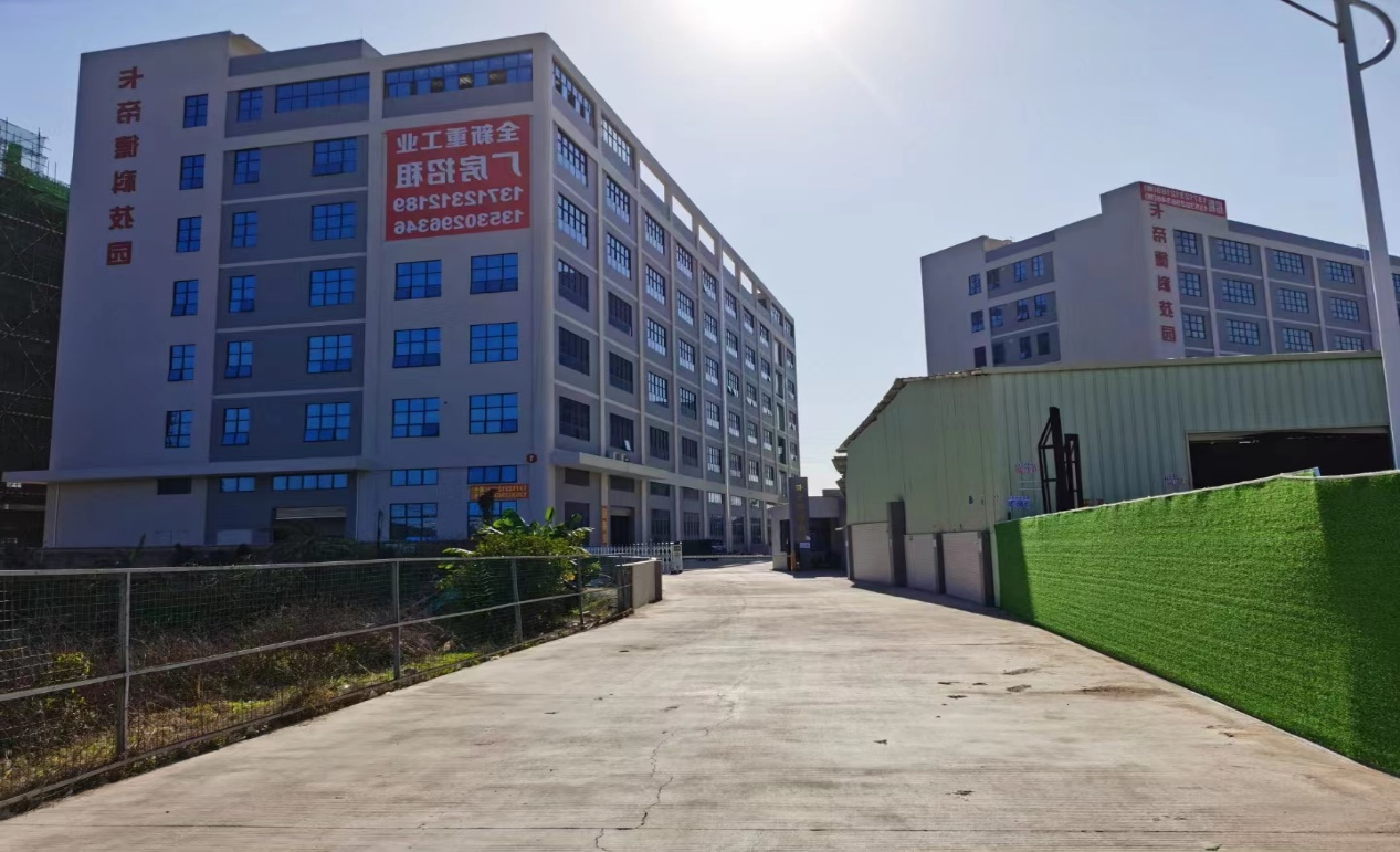 鱼跃龙门 蜕变启航 | 卡帝德塑化集团智慧化工厂项目启动