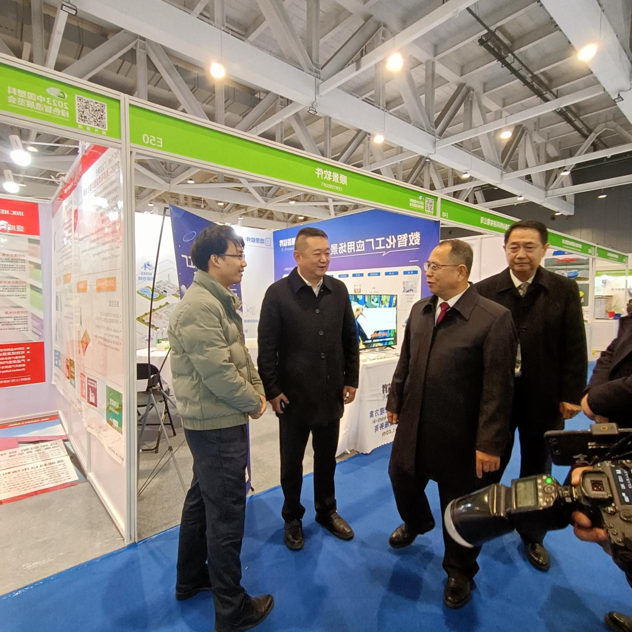 顺景软件 顺景软件