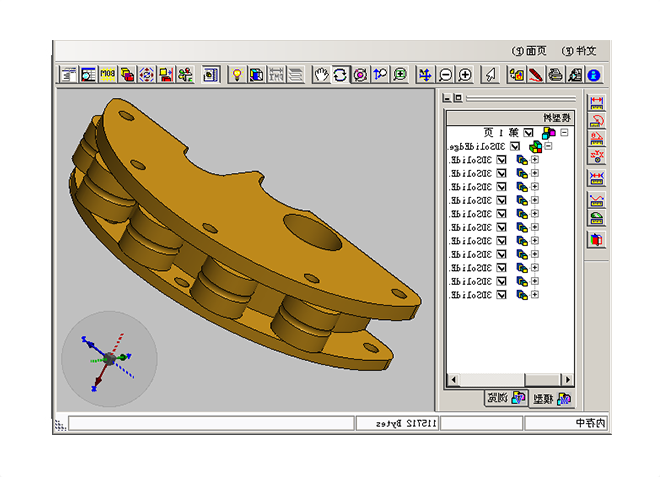 ERP软件出现数据不准确的情况时，该如何处理?